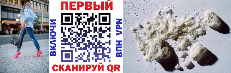 АМФЕТАМИН 98% Пересвет