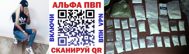 сколько стоит  Пересвет  KRAKEN tor  APVP СК КРИС 