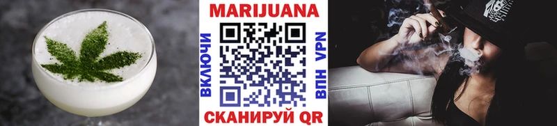 Печенье с ТГК марихуана  продажа наркотиков  Пересвет 