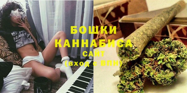 кристаллы Балабаново