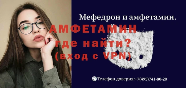 СК Балахна