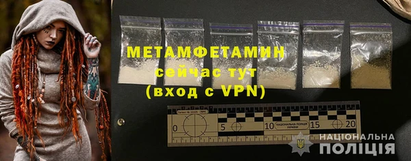 прущая мука Пестово