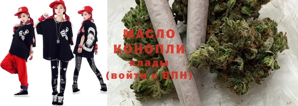 СК Балахна