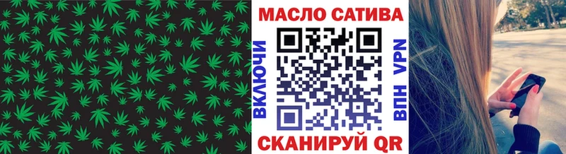 купить наркотики сайты  Пересвет  Дистиллят ТГК THC oil 