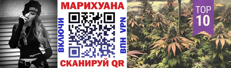 магазин  наркотиков  Пересвет  Канабис семена 